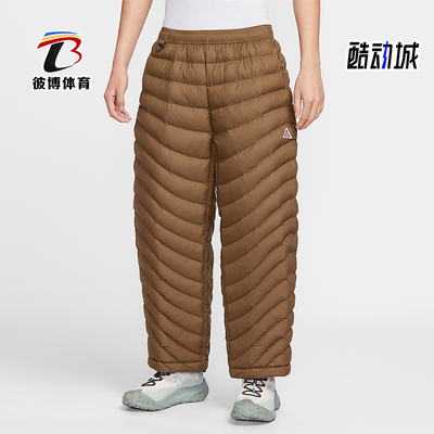 Nike/耐克正品Therma-FIT男士运动户外保暖休闲长裤HV4462-235