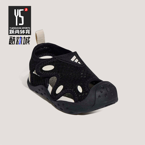 Adidas/阿迪达斯正品2026年小童日常经典休闲运动沙滩凉鞋KI6483