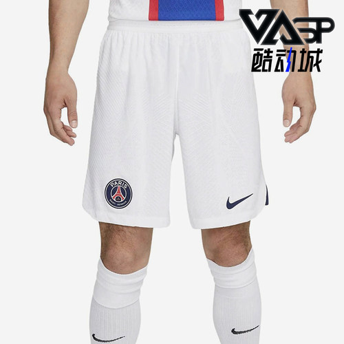 Nike/耐克正品男士休闲Logo字母印花舒适运动短裤DX2630-100