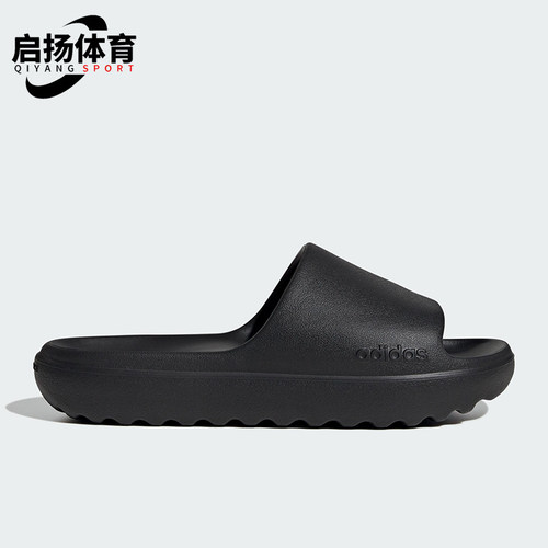Adidas/阿迪达斯正品新款男女同款透气休闲运动户外一字拖JP9580