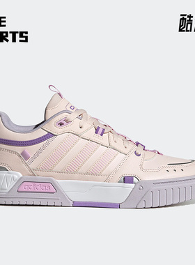 Adidas/阿迪达斯正品新款NEO D-PAD女子轻便休闲耐磨板鞋HQ7006