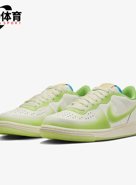 Nike/耐克正品Terminator Low 男士时尚经典潮流板鞋FN7651-133