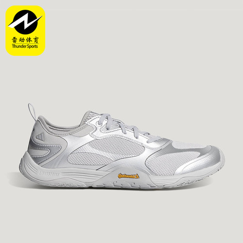 Adidas/阿迪达斯正品FOSGROUNDFLOW新款男女经典休闲运动鞋KH7968