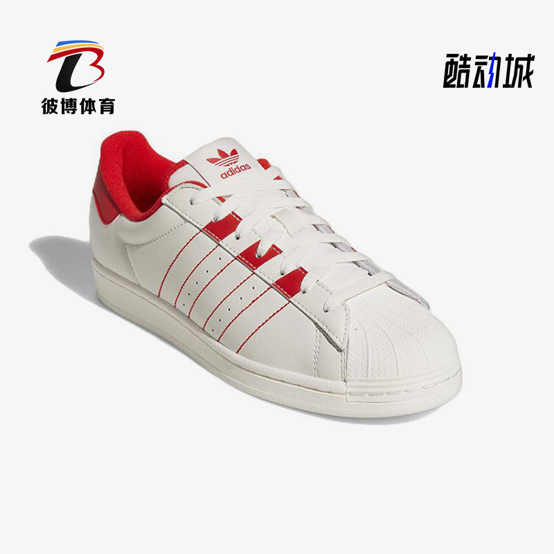 Adidas/阿迪达斯正品三叶草男士耐磨时尚经典减震休闲板鞋GZ4744