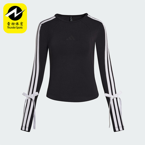 Adidas/阿迪达斯正品2025女士潮流经典休闲圆领修身长袖T恤KG3862
