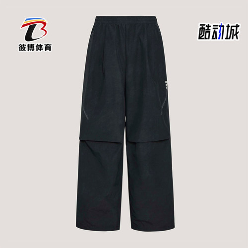 Adidas/阿迪达斯正品春季男士宽松潮流经典休闲梭织长裤KU5348