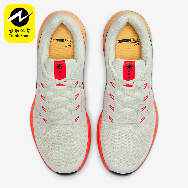 Nike/耐克正品Run Swift 3男士训练低帮耐磨减震跑步鞋DR2695-017