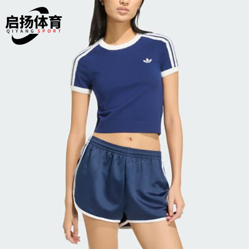 Adidas/阿迪达斯正品KNITTED T-SHIRT女士运动短袖T恤KW2606