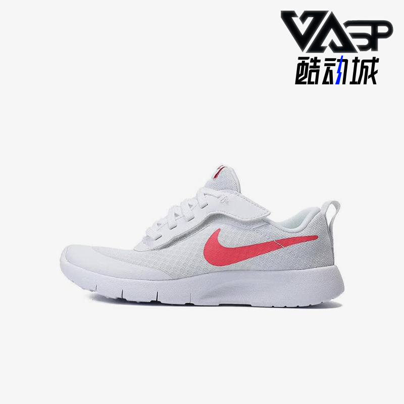 Nike/耐克小童透气运动休闲鞋