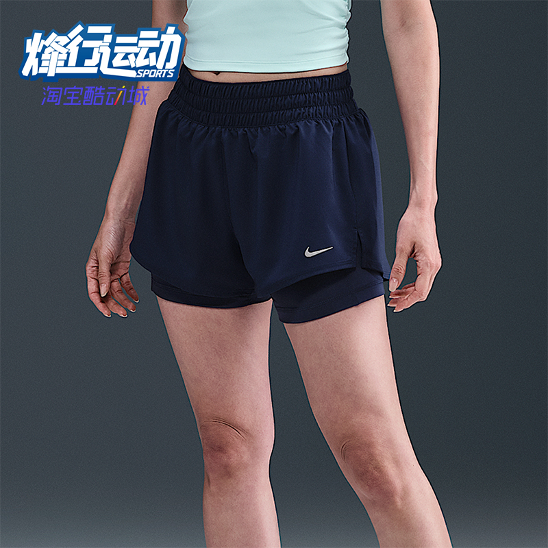 Nike/耐克正品Dri-FIT One女士运动训练速干中腰短裤DX6013-410