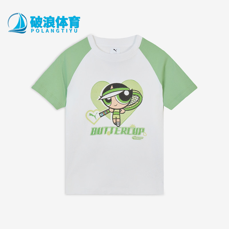 Puma/彪马正品女士运动休闲卡通动漫套头短袖T恤637469-02