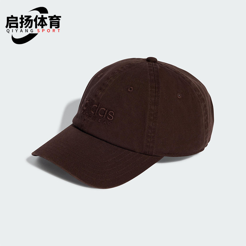 Adidas/阿迪达斯正品SPW DAD CAP男女遮阳软顶经典棒球帽JX5763
