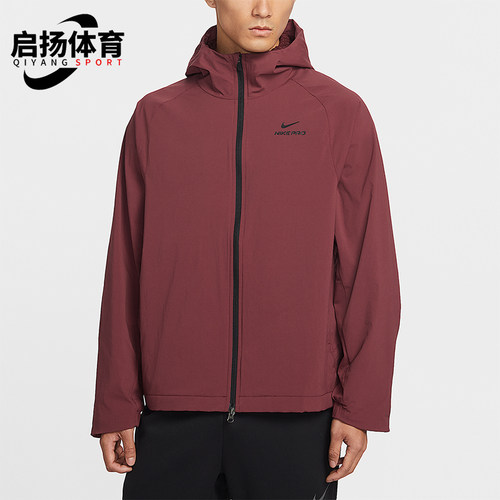 Nike/耐克正品2026春季款男士印花连帽经典健身外套HV3798-619