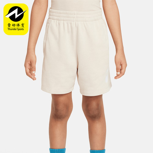 Nike/耐克小童休闲运动短裤