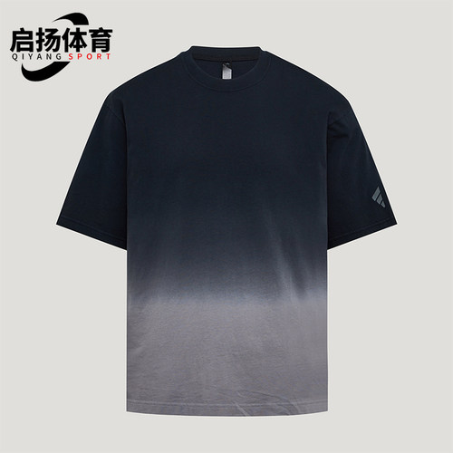 Adidas/阿迪达斯正品夏季款男士针织圆领套头短袖T恤LC8709