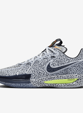 Nike/耐克正品新款男女同款经典时尚防滑缓震篮球鞋FV3627-900