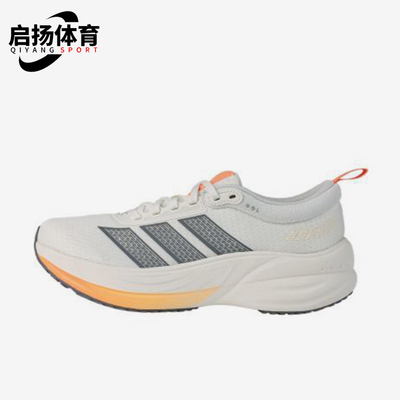 Adidas/阿迪达斯正品秋冬款男士轻便缓震经典运动跑步鞋KJ4607