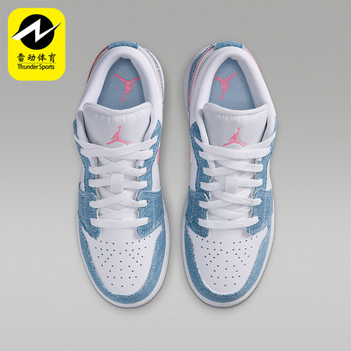 Nike/耐克正品JORDAN GS女子大童透气缓震日常运动鞋HQ2001-400