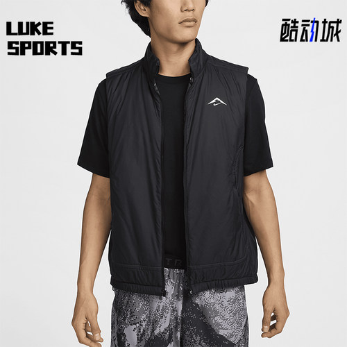 耐克男士越野跑步简约马甲