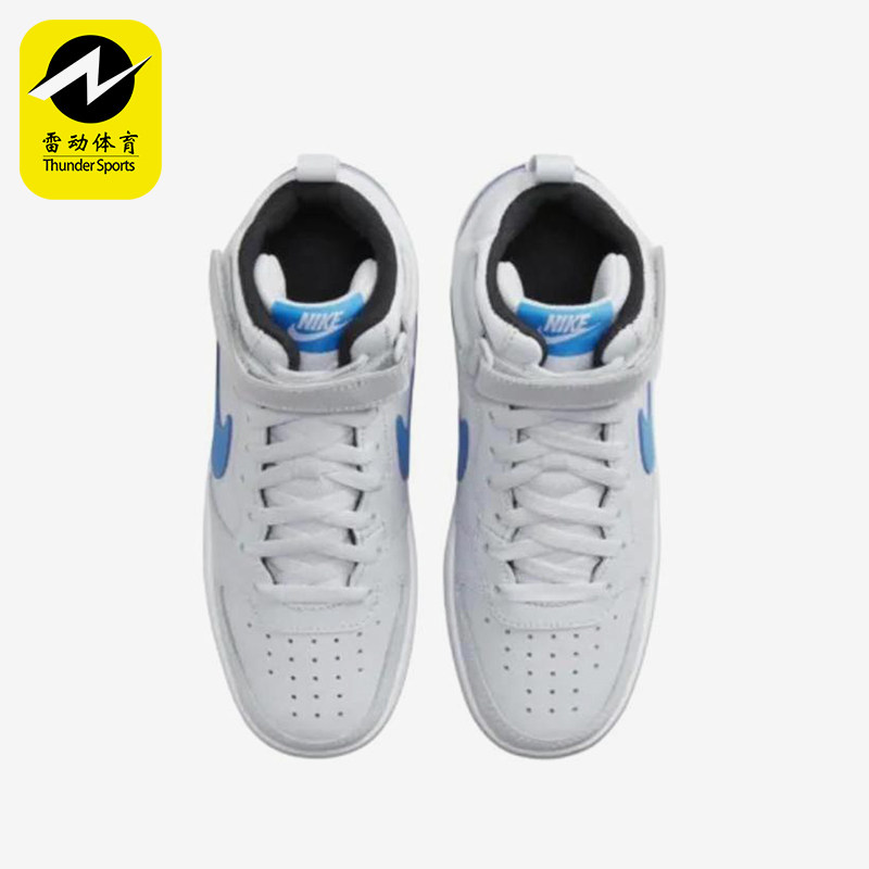 Nike/耐克正品COURT BOROUGH GS女子大童轻便中帮板鞋CD7782-012