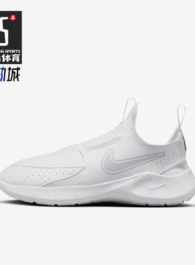 Nike/耐克正品 Runner 3GS女子大童舒适运动跑步鞋FN1294-100