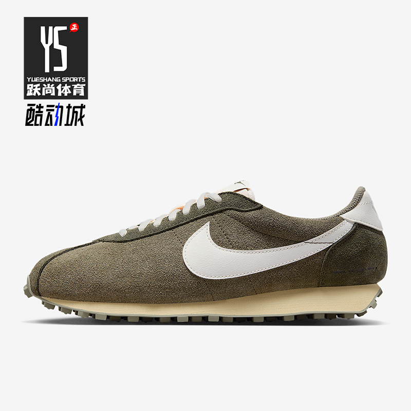 Nike/耐克正品LD-1000男士轻盈休闲跑步耐磨低帮运动鞋IM8059-325