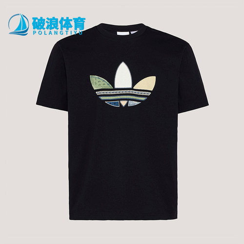 Adidas/阿迪达斯正品三叶草男士松弛感宽松经典日常印花T恤KW5671