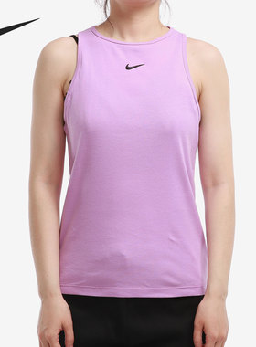 Nike/耐克正品当季新款女子圆领透气休闲运动T恤CZ9815-591