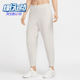 耐克正品 秋冬新款 女士运动训练针织束脚长裤 Nike HQ8185 104