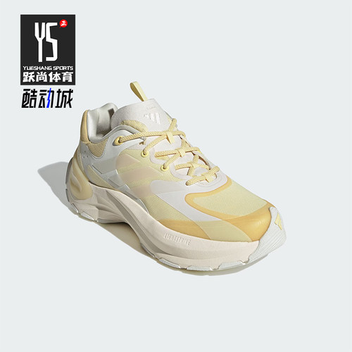 阿迪达斯男女厚底运动老爹鞋