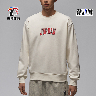 Nike/耐克正品JORDAN男士休闲圆领套头印花运动卫衣IR0111-133