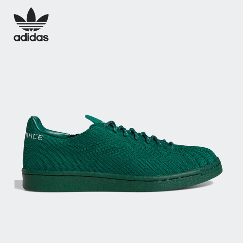 Adidas/阿迪达斯正品三叶草 x Pharrell男女经典运动板鞋S42928