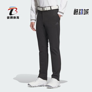舒适高尔夫运动直筒裤 Adidas PT男士 4WAY IM6452 阿迪达斯正品