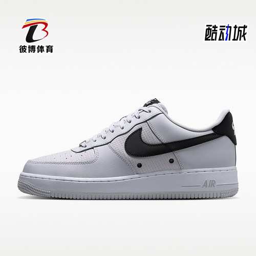 Nike/耐克正品男士经典缓震耐磨时尚休闲运动板鞋IR0952-003
