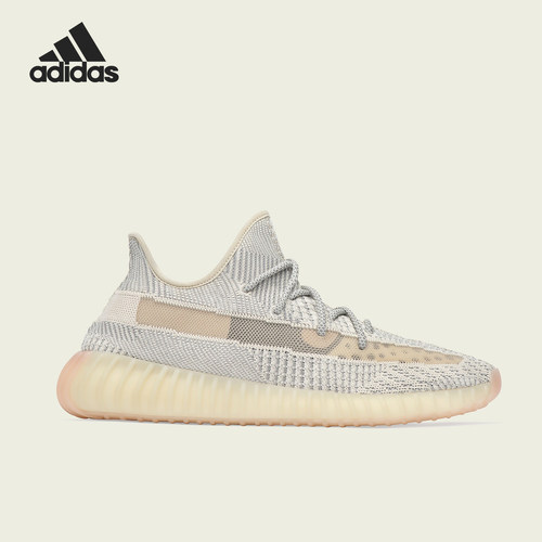 Adidas/阿迪达斯官方正品运动男女同款缓震透气轻便跑步鞋FU9161