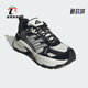 阿迪达斯正品 SHADOW FEVER男女款 Adidas 厚底老爹鞋 JP8415