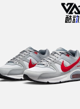 Nike/耐克正品Air Max Command男士气垫缓震跑步鞋629993-106