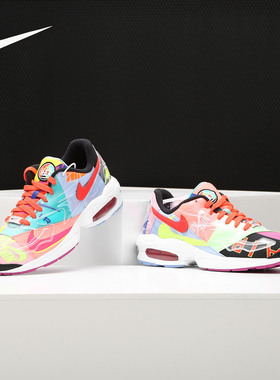 Nike/耐克正品Air Max2 Light X Atmos 男女气垫跑步鞋 BV7406