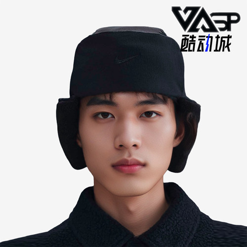 Nike/耐克正品Puffer 男女保暖户外摇粒绒经典运动帽IB7310-010