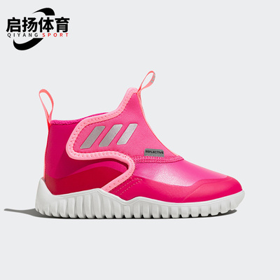 阿迪达斯婴童加绒运动雪地靴