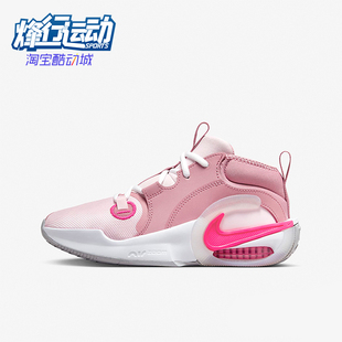 FB2689 Nike 儿童耐磨低帮气垫缓震运动篮球鞋 冬季 600 耐克正品