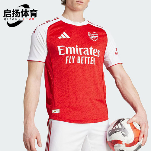 Adidas/阿迪达斯正品AFC H JSY AU男士经典足球运动短袖JI9516