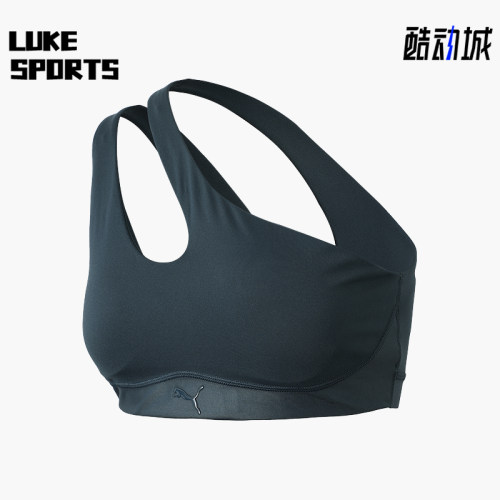 Puma/彪马正品纯色LOGO不对称紧身休闲舒适经典运动内衣526816-24