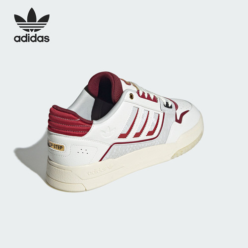 Adidas/阿迪达斯官方正品三叶草男女轻便经典耐磨休闲板鞋JP9982