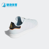 阿迪达斯正品 Stan Smith Adidas Shoes女士简约休闲鞋 B41601
