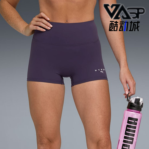 Puma/彪马正品2026新款女士时尚复古经典健身紧身短裤528163-64