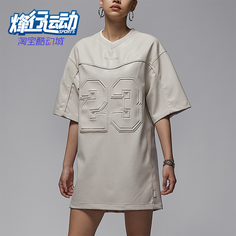 Nike/耐克正品JORDAN女士运动日常V领宽松休闲连衣裙HQ9185-104