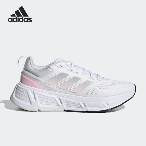 Adidas/阿迪达斯男女跑步运动鞋