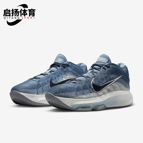 Nike/耐克正品G.T.Hustle 3 EP男士经典训练气垫篮球鞋FV5952-402