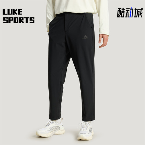 Adidas/阿迪达斯正品2026年新款男士凉感经典运动休闲裤KW4774